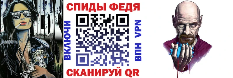 АМФЕТАМИН 98% купить наркотики цена Макарьев