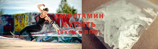 ешки Алексеевка