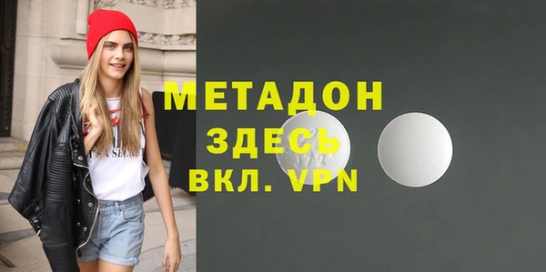 бошки Алзамай