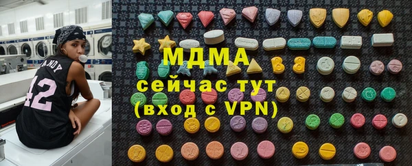 2c-b Алексин