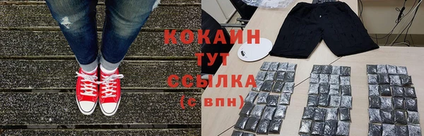 2c-b Алексин