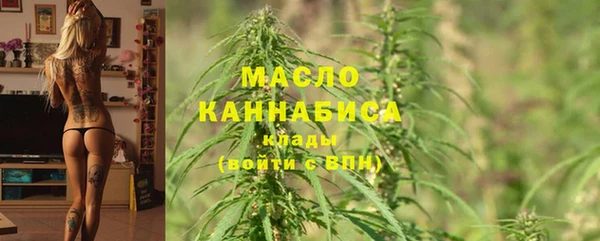 2c-b Алексин