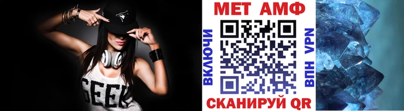 ОМГ ОМГ сайт  Макарьев  МЕТАМФЕТАМИН витя 